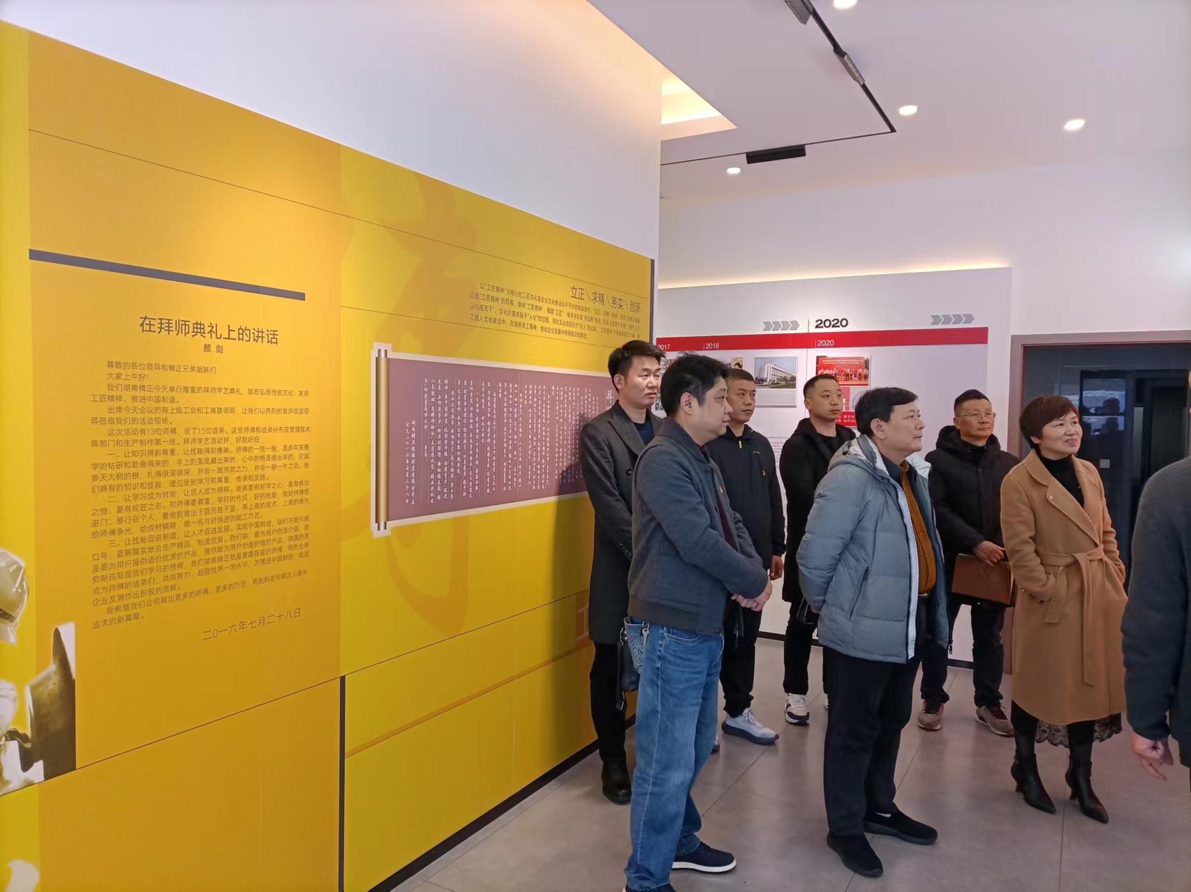 1709175828138557.jpg 市住房公積金管理中心1.jpg